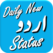 Urdu Status Urdu Poetry Daily Update
