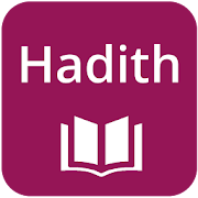 Riyad us Saaliheen - Hadith Collection