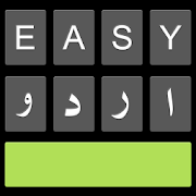 Easy Urdu Keyboard 2020 - اردو - Urdu on Photos