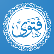 TheFatwa