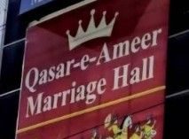Qasr-e-Ameer Banquet Hall