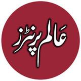 Business logo