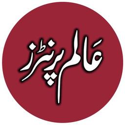 Business logo