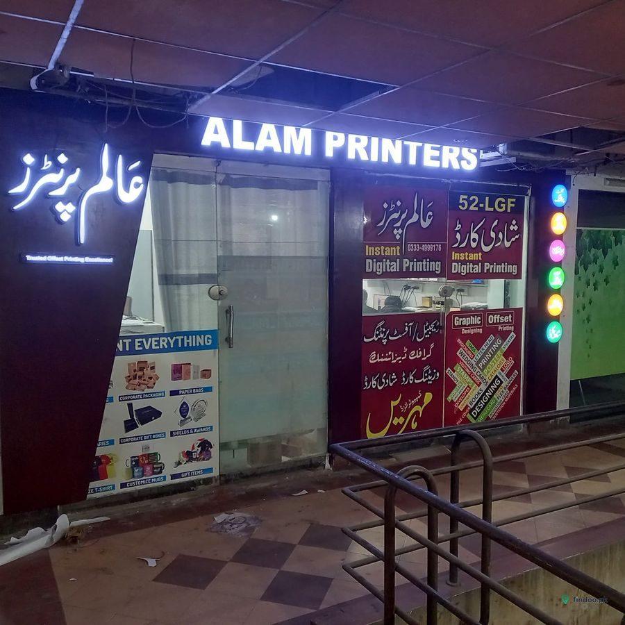 Alam Printers