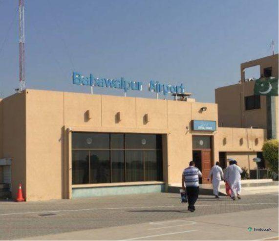 Bahawalpur Airport -- BHV