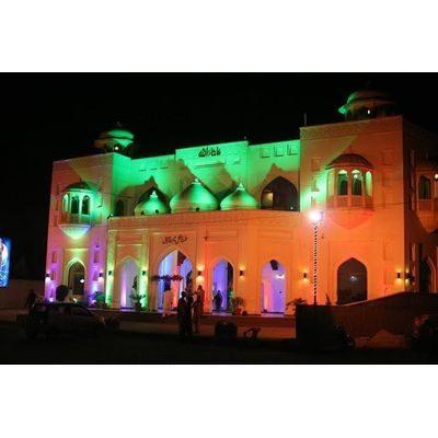 Taj Mahal Banquet Hall