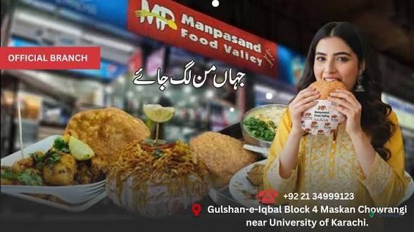 Manpasand Food Valley