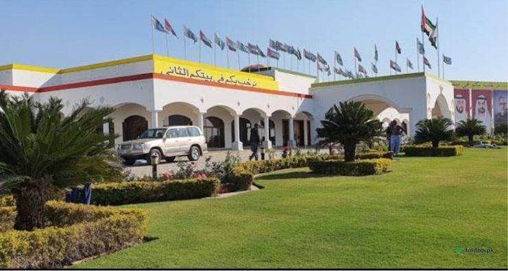 Shaikh Zayed International Airport -- RYK