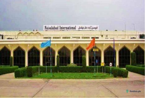 Faisalabad International Airport -- LYP