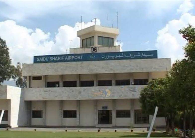 Saidu Sharif Airport SDT