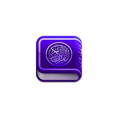 Al Quran 365