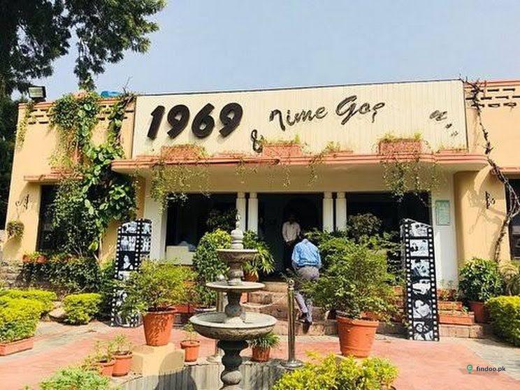 1969 Restaurant