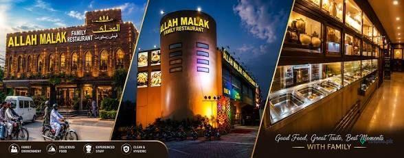 Allah Malak Family Restaurant