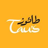 Business logo