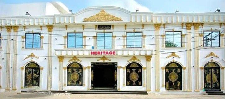 Heritage Event Complex