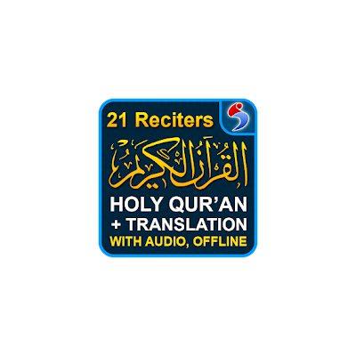 Quran with Translation Audio Offline, 21 Reciters