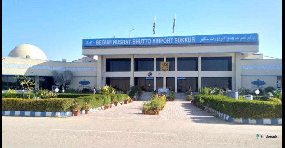 Sukkur Airport -- SKZ