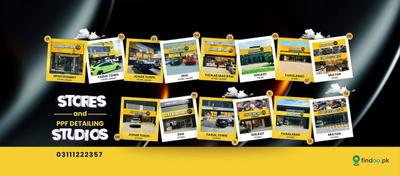 Sehgal Motors -- Thokar Niaz Baig