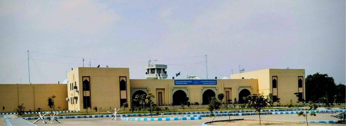 D.G. Khan International Airport -- DEA