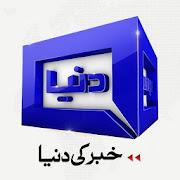 Business logo