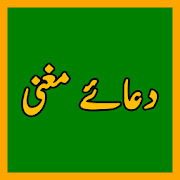Business logo