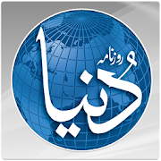 Business logo