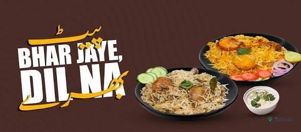 Al-Rehman Biryani and Foods Centre