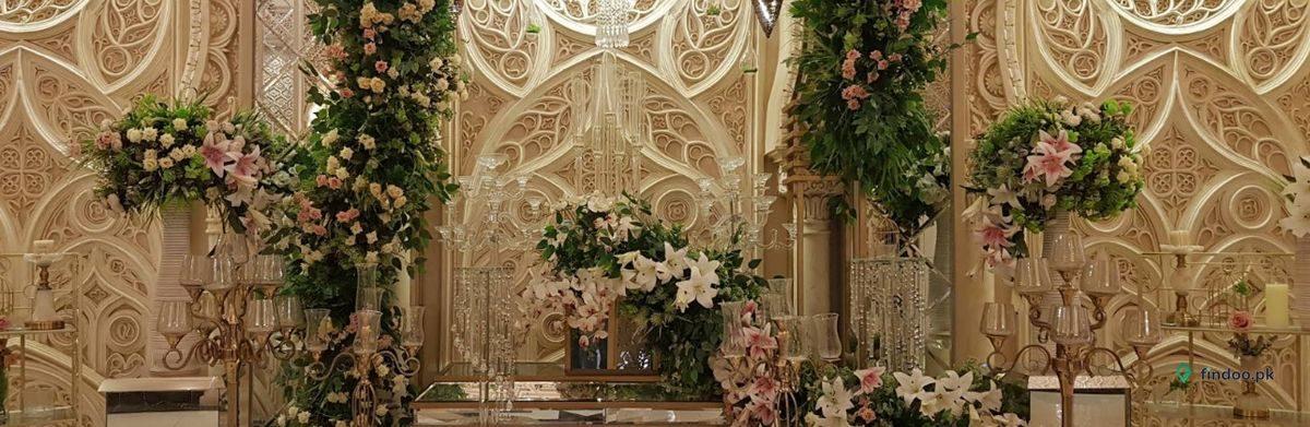 Rabat Banquet Hall