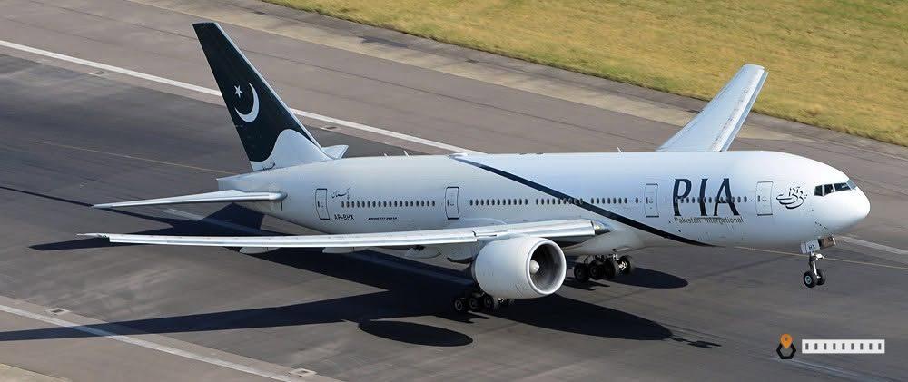 PIA