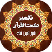 Business logo