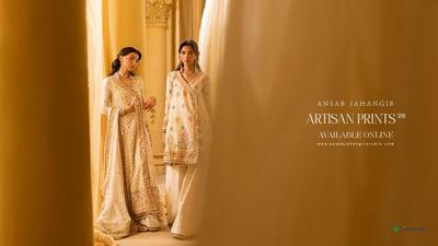 Ansab Jahangir -- Lahore