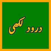 Business logo