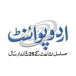 Business logo