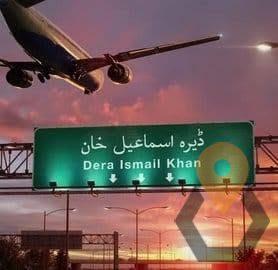 Dera Ismail Khan Airport -- DSK