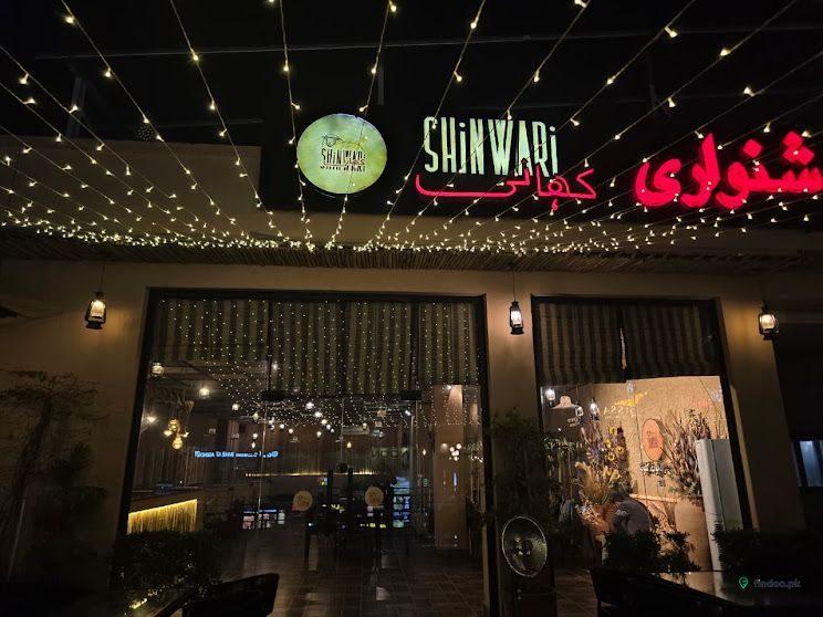 Shinwari Kahani