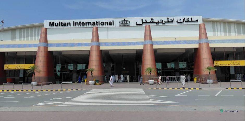 Multan International Airport -- MUX