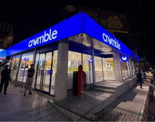 Crumble -- University Road