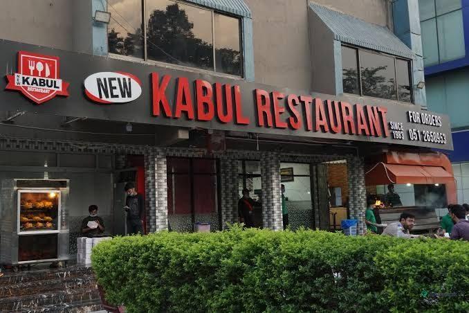 Kabul Restaurant