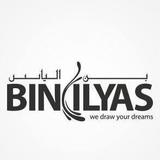 Business logo