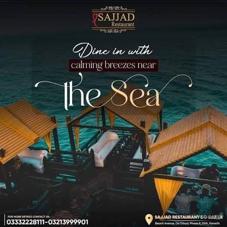 Sajjad Restaurant - Do Darya
