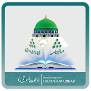 Business logo