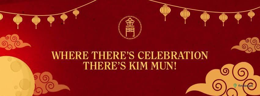Kim Mun Chinese Restaurant