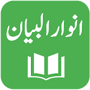 Business logo