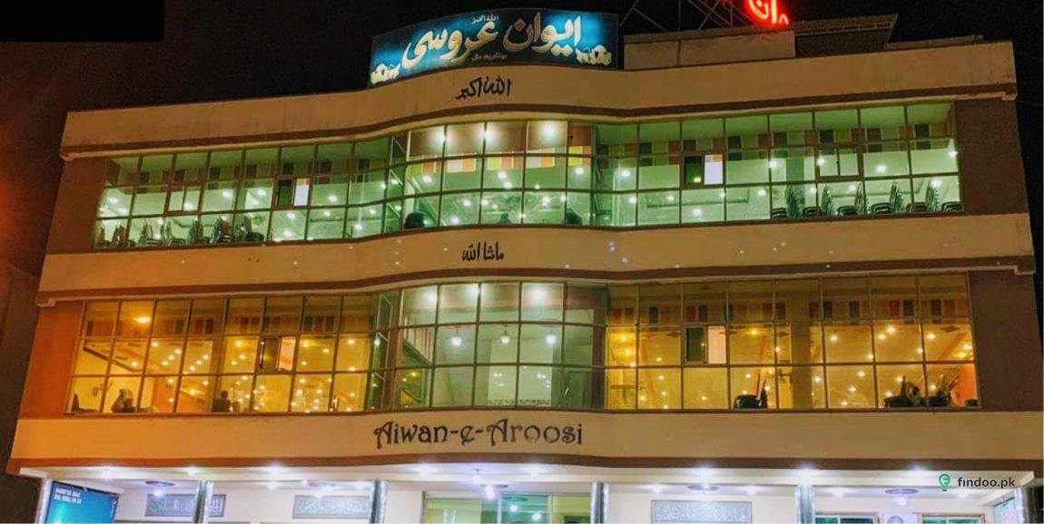 Aiwan-e-Aroosi Banquet Hall