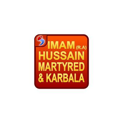 Imam Hussain Martyred and Karbala