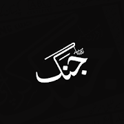 Business logo