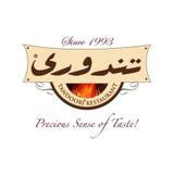 Business logo