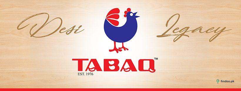 Tabaaq Restaurant -- Laxmi Chowk