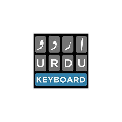 Urdu Keyboard 2020 - اردو کی بورڈ